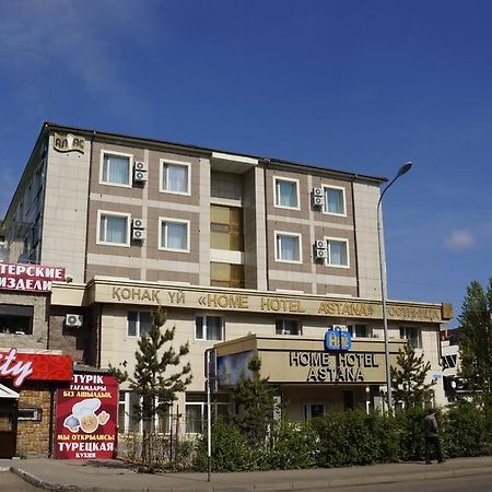 Home Hotel Astana エクステリア 写真