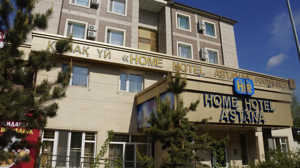 Home Hotel Astana エクステリア 写真